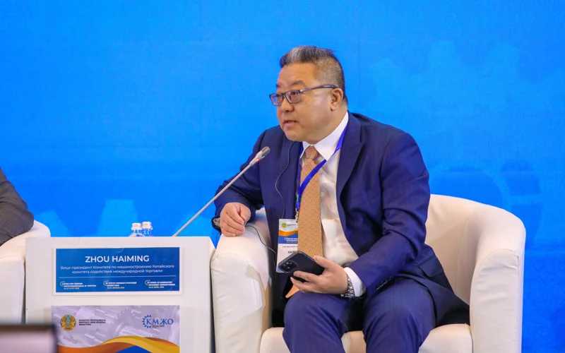 Чжоу Хаймин