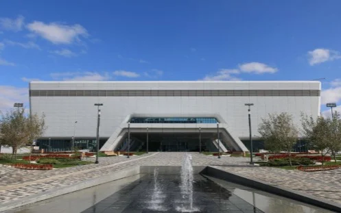 Президентский центр