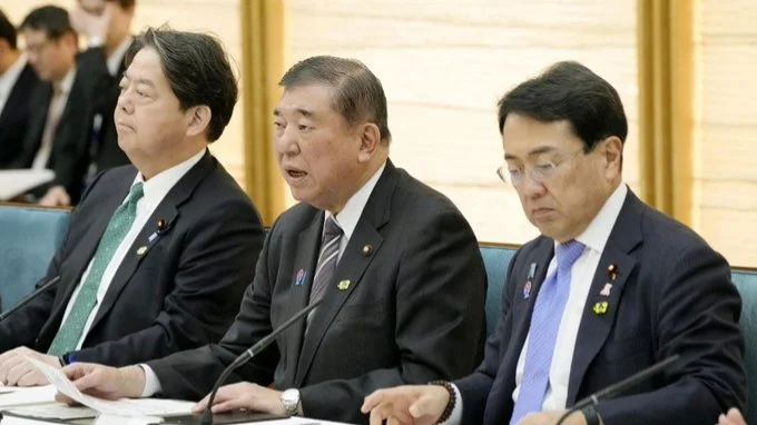 Правительство Японии 