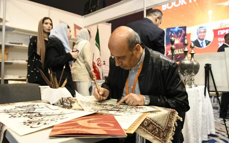 VIII Eurasian Book Fair 2025