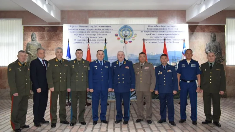 Алматыда ТМД-ға мүше елдердің Әуе қорғанысы жүйесін жетілдіру мәселелері талқыланды