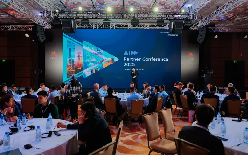 Huawei Partners Conference 2025