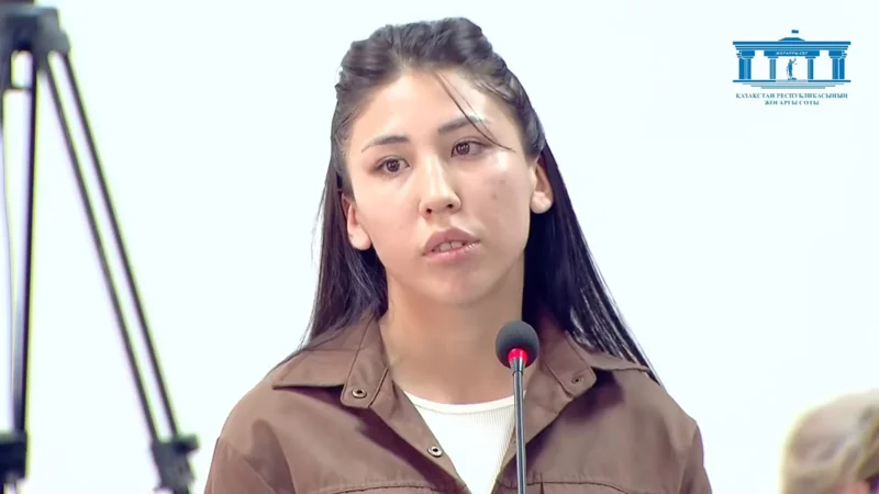 Видела ружье и нож: еще одна свидетельница по делу Шерзата выступила в суде