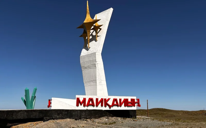Maıqaıyńdaǵy qaıǵyly oqıǵaǵa kináli tulǵalar 8 jylǵa bas bostandyǵynan aırylýy múmkin