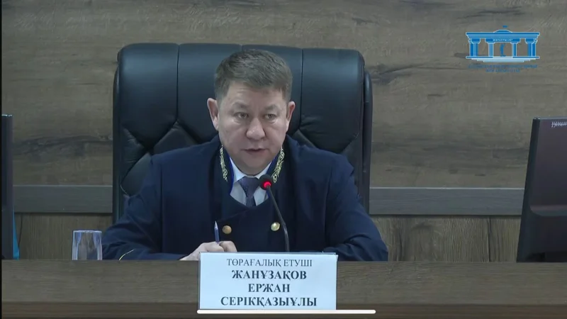 Шерзат соты