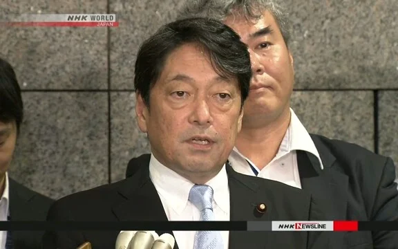 Бывший министр обороны Японии Ицунори Онодэра