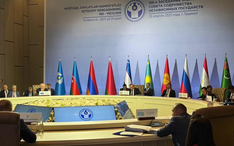 105-е заседание Экономического совета СНГ прошло в Ташкенте