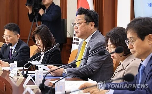 South Korea