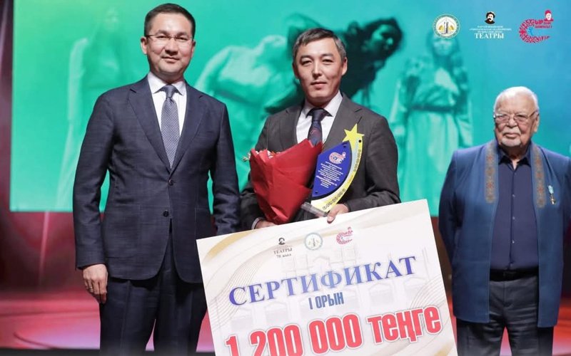 Qyzylorda teatry halyqaralyq festıvalde top jardy Qyzylorda teatry halyqaralyq festıvalde top jardy