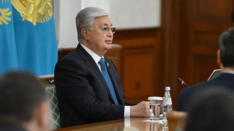 President