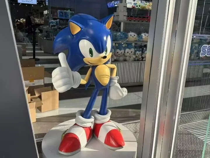 Sega