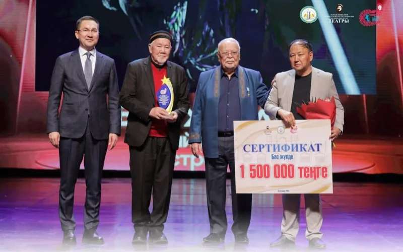Qyzylorda teatry halyqaralyq festıvalde top jardy