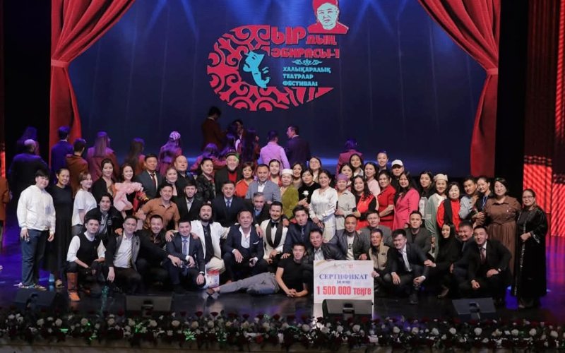 Qyzylorda teatry halyqaralyq festıvalde top jardy Qyzylorda teatry halyqaralyq festıvalde top jardy