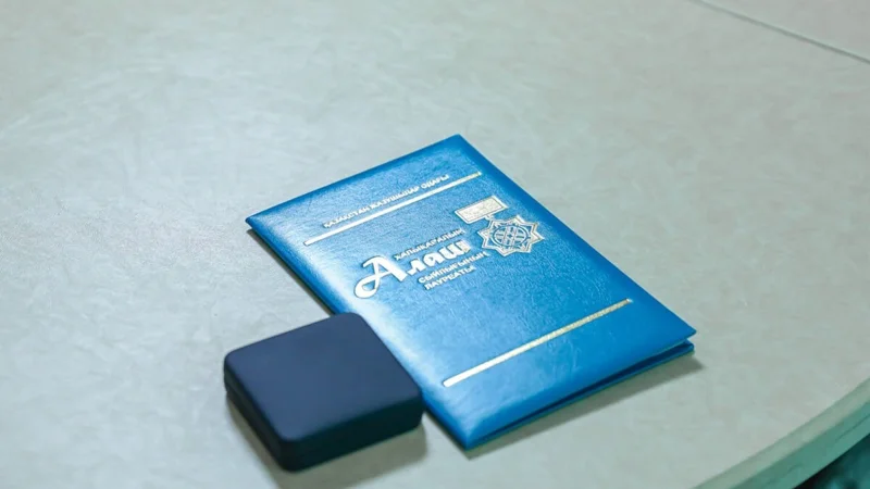 «Алаш» әдеби сыйлығы