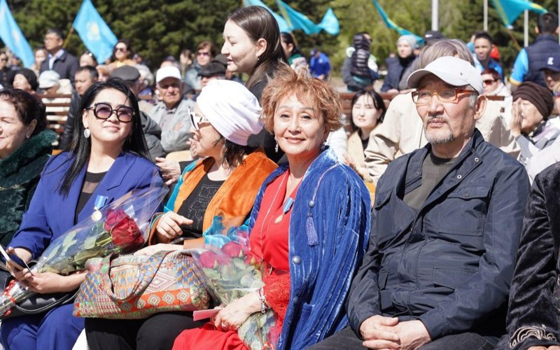 праздник праздник