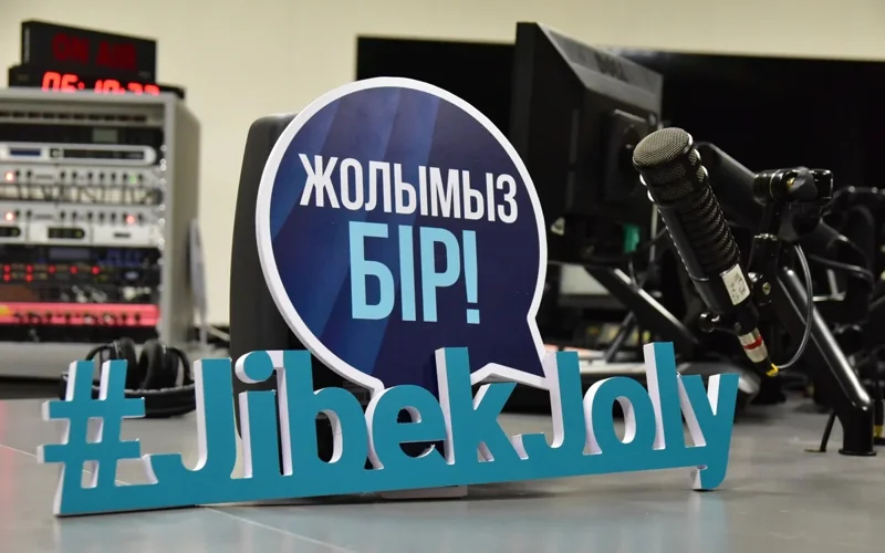 Қазақстанда «Jibek Joly» радиосы өз жұмысын бастады