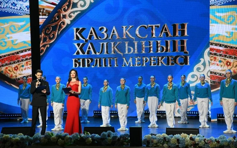 концерт в Астане