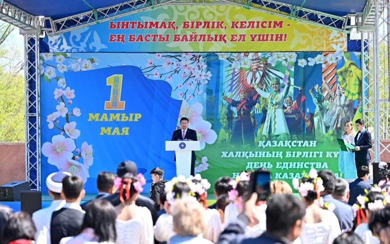 Как в Семее отпраздновали День единства народа Казахстана