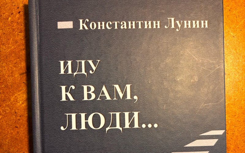 Қазақ мүддесіне қызмет етуіміз керек Қазақ мүддесіне қызмет етуіміз керек