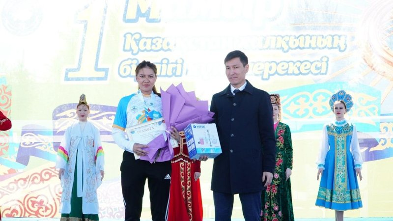 праздник праздник