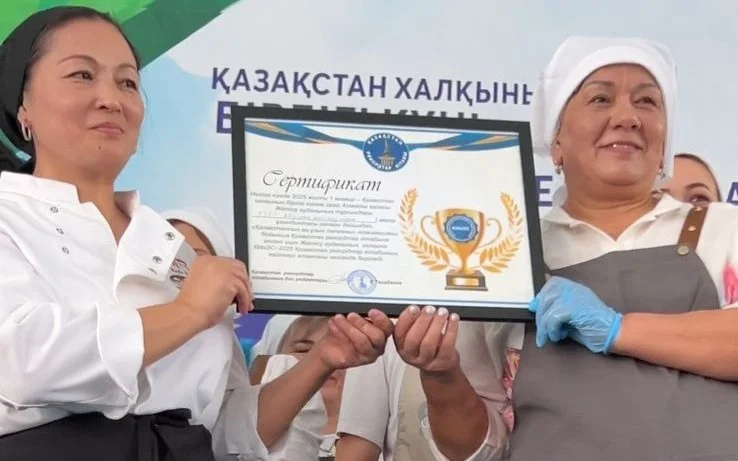 Самый длинный лагман: новый рекорд установлен в Казахстане