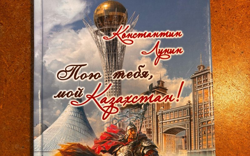 Қазақ мүддесіне қызмет етуіміз керек Қазақ мүддесіне қызмет етуіміз керек