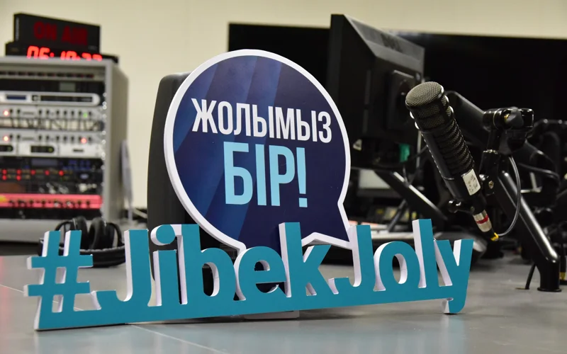 Jibek Joly radio station launched in Kazakhstan