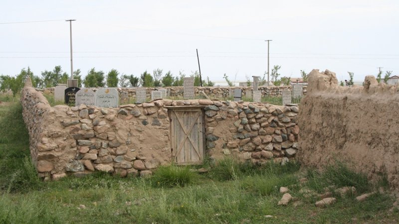 зират а