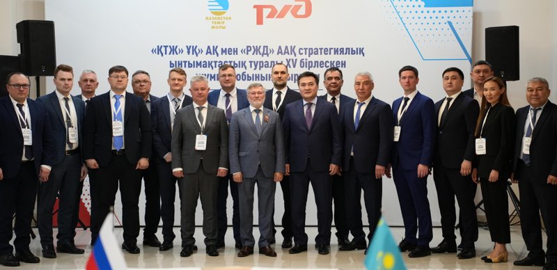 ҚТЖ және РЖД 2025-2027 жылдарға арналған стратегиялық ынтымақтастық бойынша іс-қимыл жоспарын бекітті ҚТЖ және РЖД 2025-2027 жылдарға арналған стратегиялық ынтымақтастық бойынша іс-қимыл жоспарын бекітті