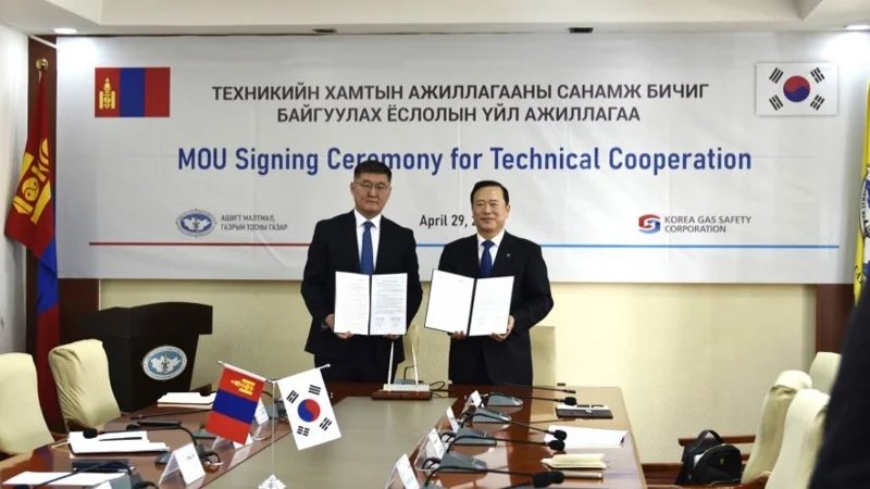 Mongolia to cooperate with South Korea on gas safety