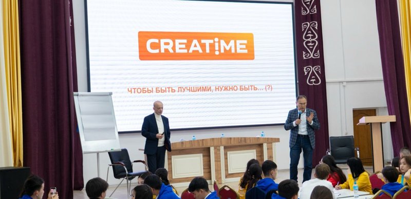 Қазақстан Республикасы колледждерінің 100 үздік студенті Қазақстан Республикасы колледждерінің 100 үздік студенті