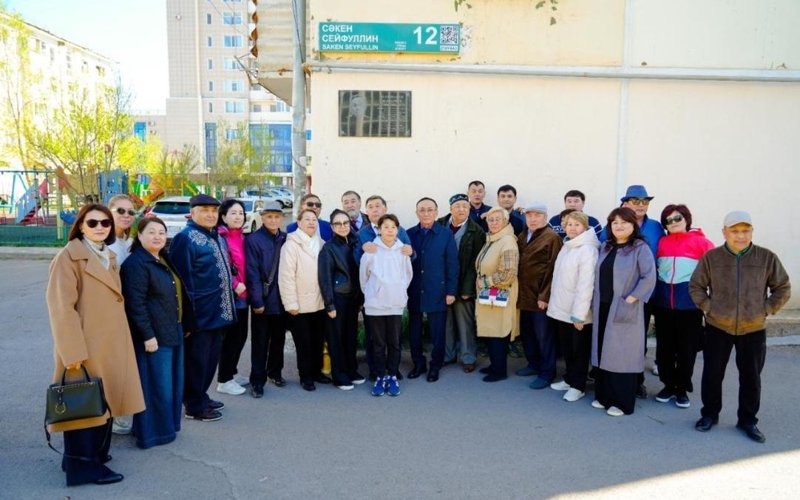 В Астане открыли мемориальную доску в честь ветерана ВОВ В Астане открыли мемориальную доску в честь ветерана ВОВ