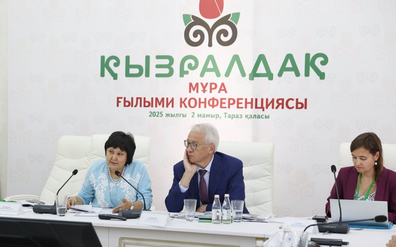 Qazaqstanda qyzǵaldaqtyń 41 túri ósedi Qazaqstanda qyzǵaldaqtyń 41 túri ósedi