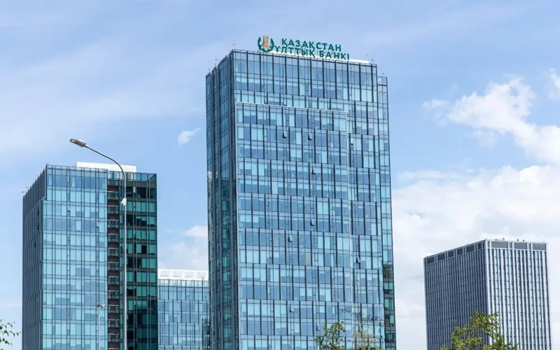 Kazakhstan’s National Bank to sell up to $1bn in currency from National Fund in May