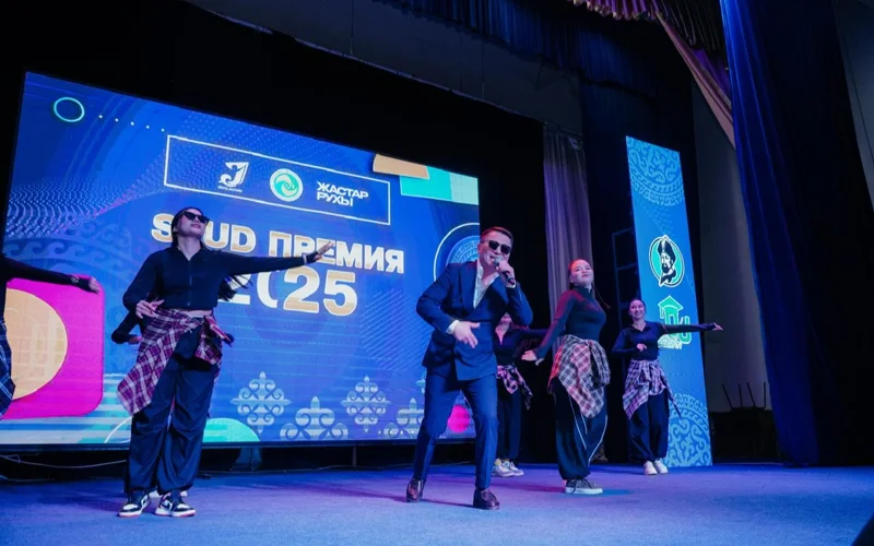 Oralda stýdentter festıvali ótti 