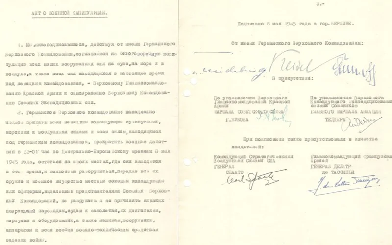 Акт капитуляции