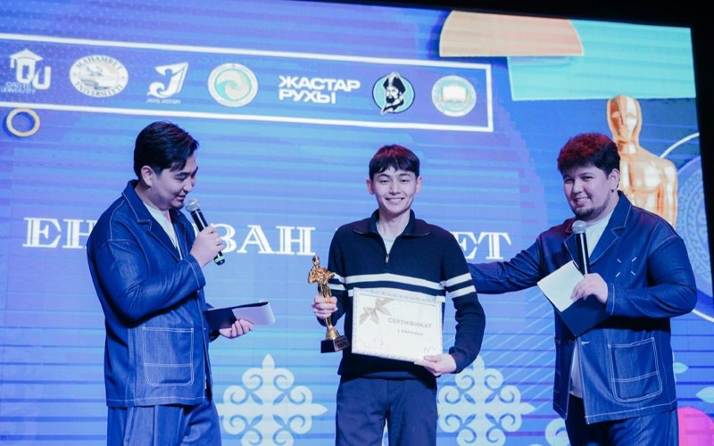 Оралда студенттер фестивалі өтті Оралда студенттер фестивалі өтті