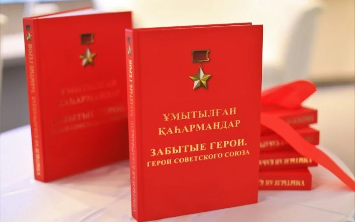 Забытые герои: ПОСТОЛЬНИКОВ Григорий 