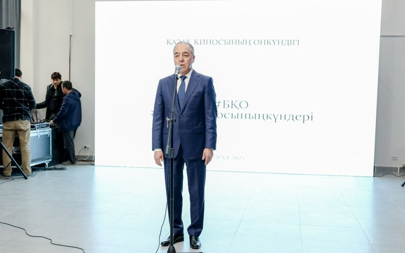 Нариман Торегалиев БҚО-да қазақ киносының онкүндігі басталды