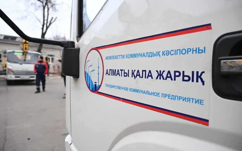 40 круглосуточных бригад следят за светом в Алматы