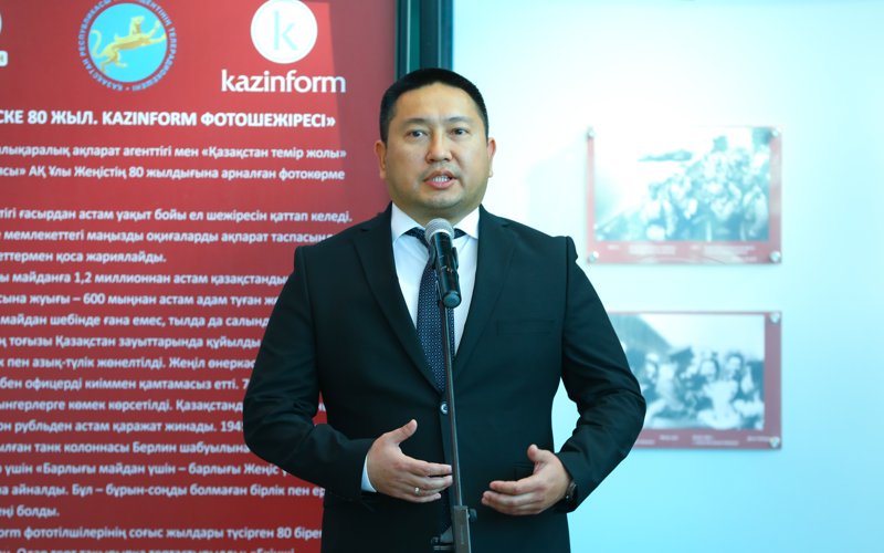 Асқар Жалдинов Асқао Жалдинов