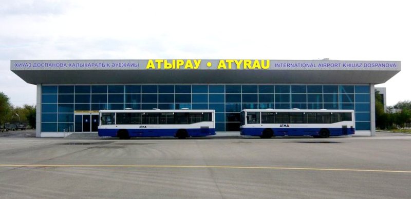 аэропорт имени Хиуаз Доспановой әуежай