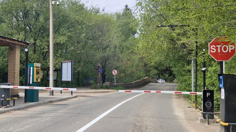 Ұлттық паркке кіргенде кідірістен қалай сақтануға болады Ұлттық паркке кіргенде кідірістен қалай сақтануға болады