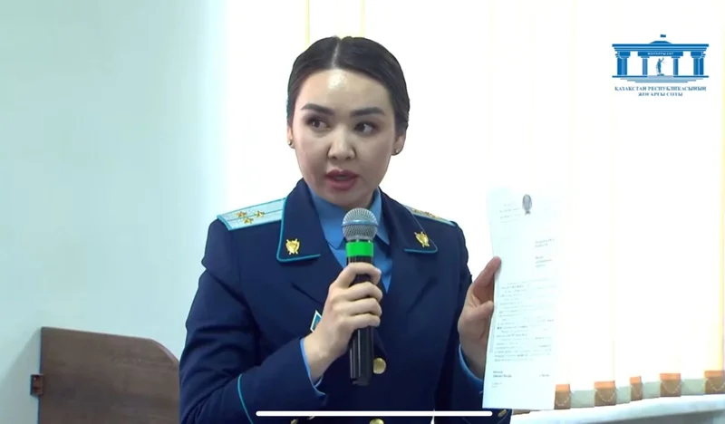 Государственный обвинитель Дана Сарсенбай