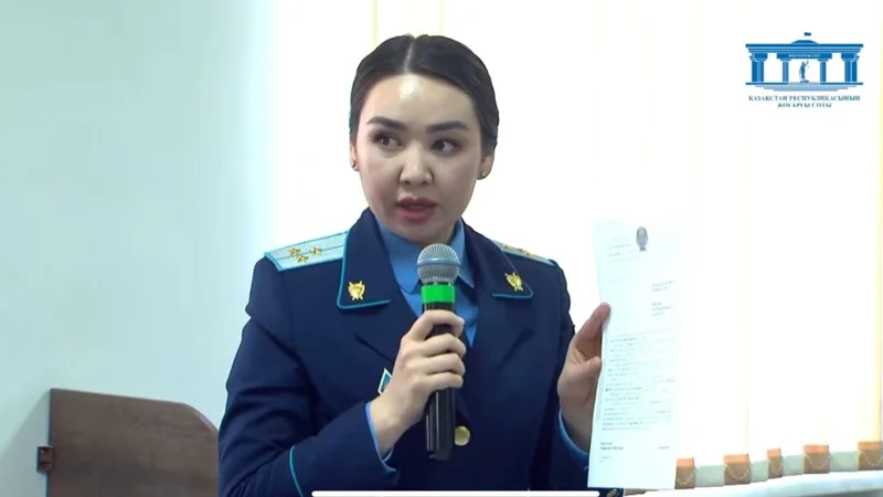 Шерзат соты: сотталушылардың адвокаттары прокурорды ауыстыруды өтінді 