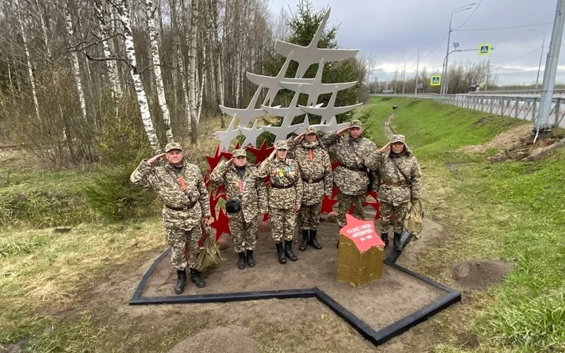 отряд «Мемориальная зона»