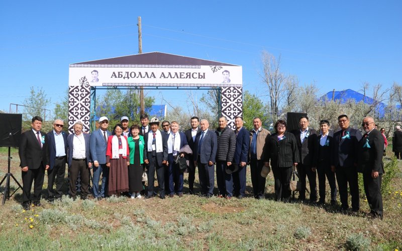 Jympıty aýylynda Abdolla alleıasy ashylyp, aǵash kóshetteri otyrǵyzyldy Jympıty aýylynda Abdolla alleıasy ashylyp, aǵash kóshetteri otyrǵyzyldy