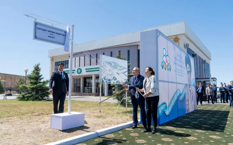 Имя Сагадата Нурмаганбетова присвоили одной из улиц Талдыкоргана