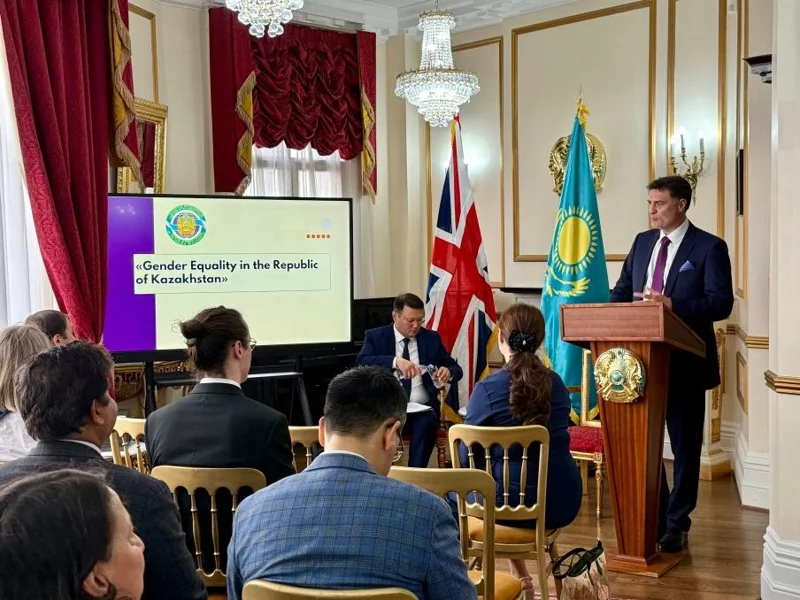The Embassy of the Republic of Kazakhstan in the United Kingdom of Great Britain and Northern Ireland