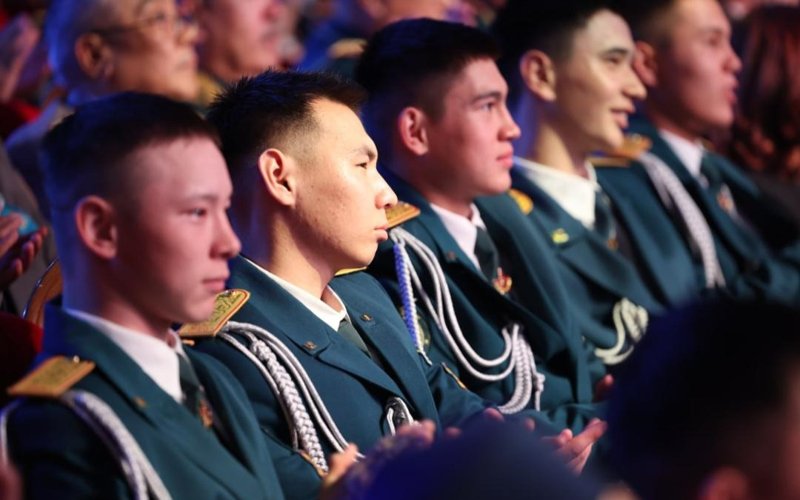 концерт концерт